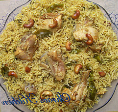 Ameen Special Biriyani