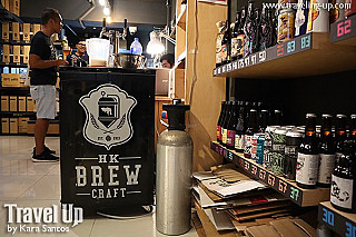 HK Brewcraft