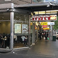 Shanghai Dragon Dumpling House (CBD)