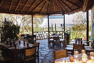 Malva Restaurante