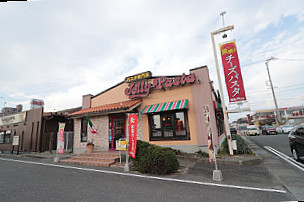 Jolly Pasta Mie Kawagoe