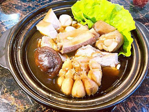 Gala Bak Kut Teh Galacity