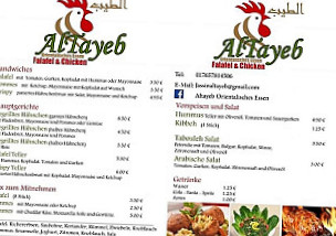 Altayeb Orientalisches Essen