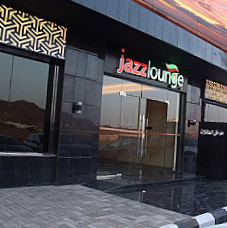 Jazzlounge جاز لاونج