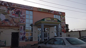 Chicken Change Restuarant, Kaduna