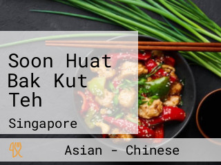 Soon Huat Bak Kut Teh