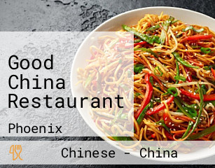 Good China Restaurant