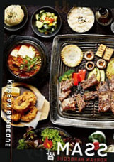 Ssam Korean Barbeque