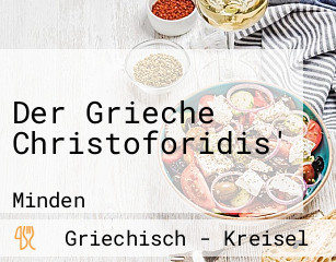 Der Grieche Christoforidis'