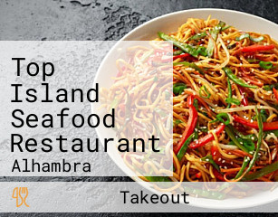 Top Island Seafood Restaurant