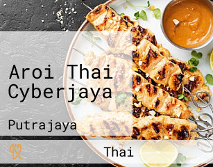 Aroi Thai Cyberjaya