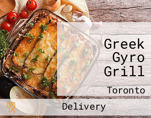 Greek Gyro Grill