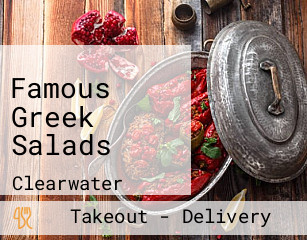 Famous Greek Salads