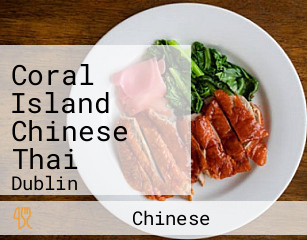 Coral Island Chinese Thai