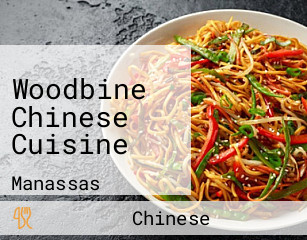 Woodbine Chinese Cuisine