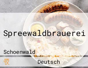 Spreewaldbrauerei