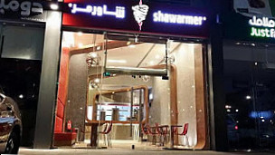 Shawarmer شاورمر