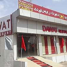 Dawat Badkli