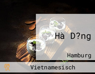 Hà D?ng