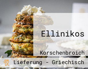 Ellinikos