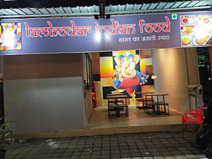 Lambodar Indian Food(pure Veg)