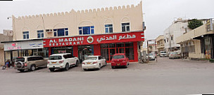 Al Madani