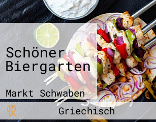 Schöner Biergarten