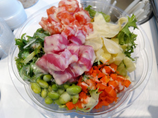 Atlantic Poke