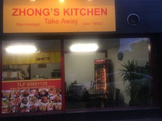 Zhong's Kitchen