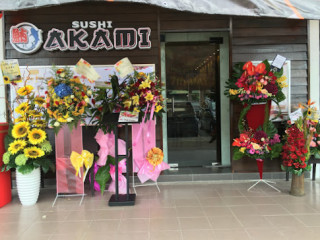 Sushi Akami