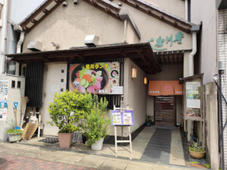 Toyokawa Sushi