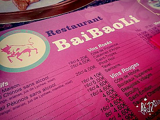 Baibaoli Grillade&sushibar