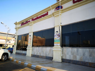 Felda Malaysian Jeddah