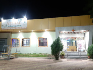 Vithhal Shri Swami Krupa Pure Veg