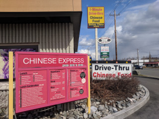 Oriental Express