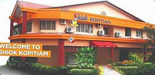 Kafe Shiok Kopitiam