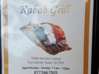 Gyro Kabob Grill