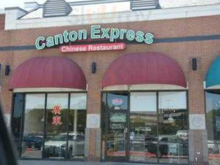 Canton Express