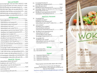 ASIA RESTAURAUNT WOK Chen Songying KG