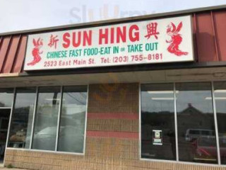 Sun Hing