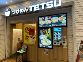 Tsukemen Tetsu