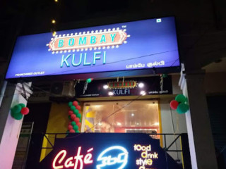 Bombay Kulfi Karur