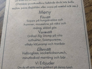 Egastronomi