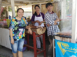 ไก่ย่างเชฟสมชาย Grilled Chicken By Chef Somchai