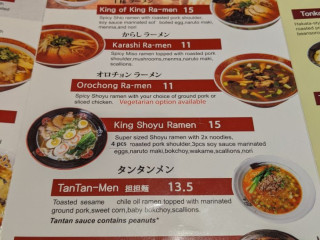 Kenzo Ramen