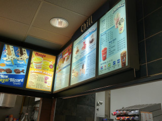 Dairy Queen Grill Chill