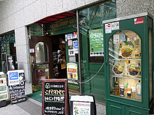 The Dubliners' Irish Pub