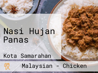 Nasi Hujan Panas