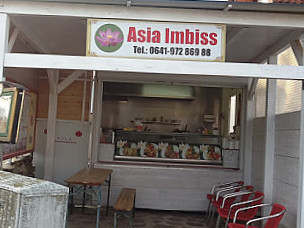 Asia Imbiss