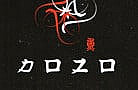 Dozo